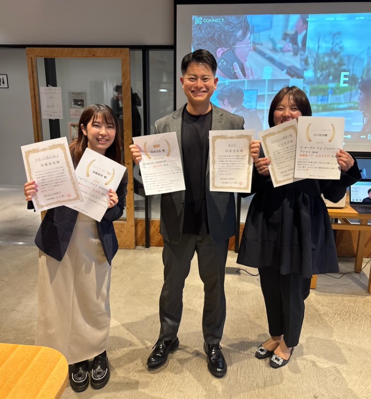 株式会社CONNECTのパート・アルバイト オンライン事務・アシスタント 営業・営業アシスタント 在宅 平日だけの求人情報イメージ2