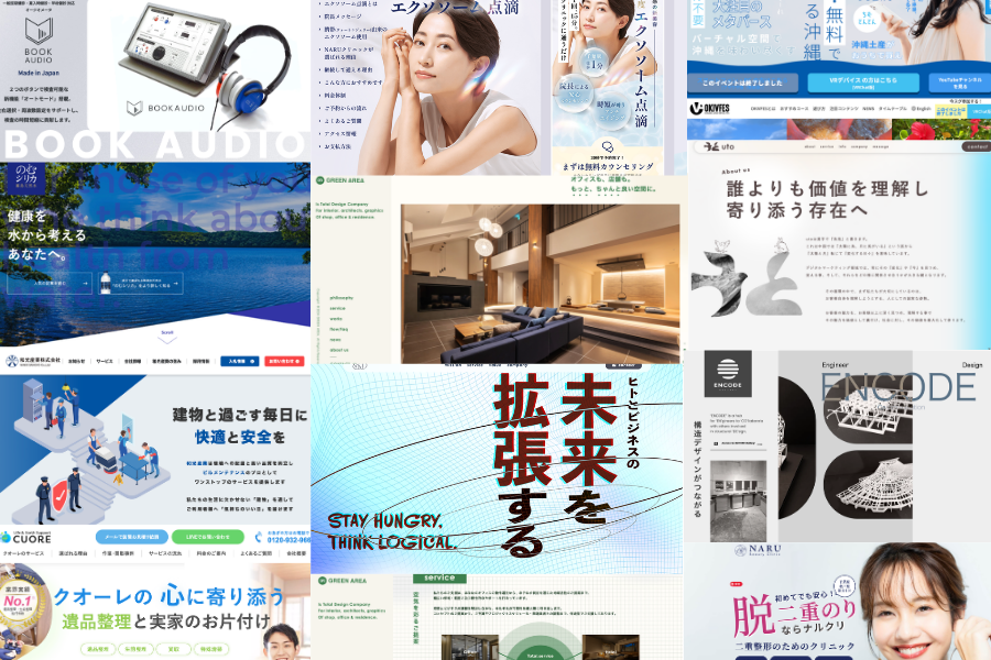 株式会社fuunの業務委託 SNS運用・マーケティング 在宅 副業 平日だけ 時間・曜日自由の求人情報イメージ4