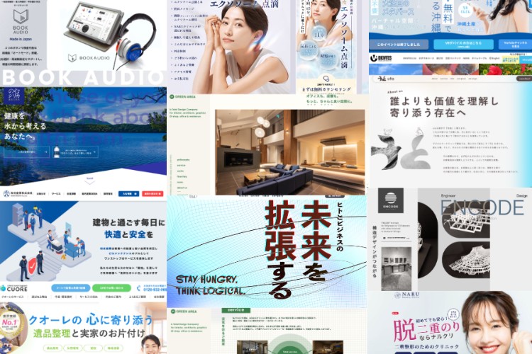 株式会社fuunの業務委託 SNS運用・マーケティング 在宅 副業 平日だけ 時間・曜日自由の求人情報イメージ4