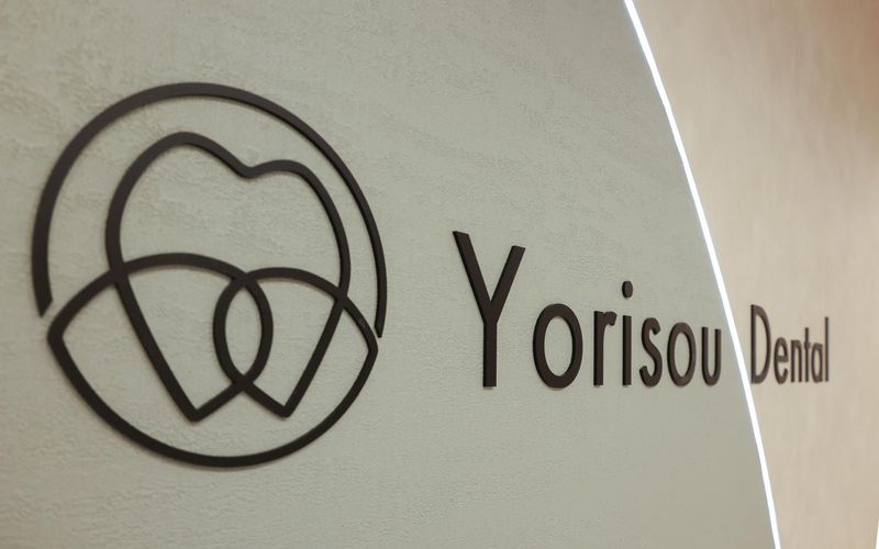 一般社団法人優心会の正社員 オンライン事務・アシスタントの求人情報イメージ2