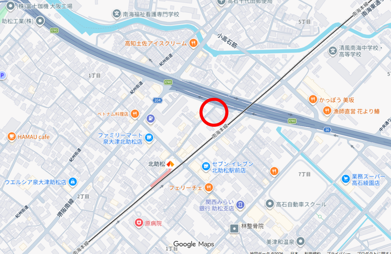 株式会社MAGOKOROの業務委託 営業・営業アシスタント 在宅 副業 平日だけ 土日OK スキマ時間OK 時間・曜日自由の求人情報イメージ2