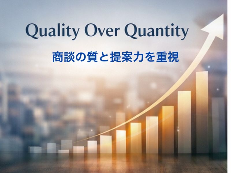 合同会社インサイドパスのパート・アルバイト 営業・営業アシスタント 在宅 副業 平日だけ スキマ時間OK 時間・曜日自由の求人情報イメージ2