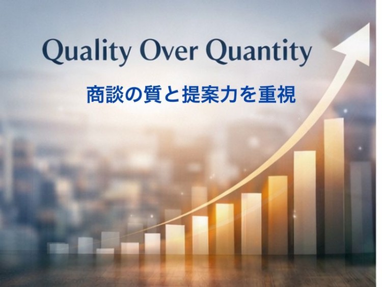 合同会社インサイドパスのパート・アルバイト 営業・営業アシスタント 在宅 副業 平日だけ スキマ時間OK 時間・曜日自由の求人情報イメージ2