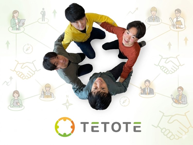 株式会社TETOTE 株式会社TETOTEの正社員 営業・営業アシスタントの求人情報イメージ1
